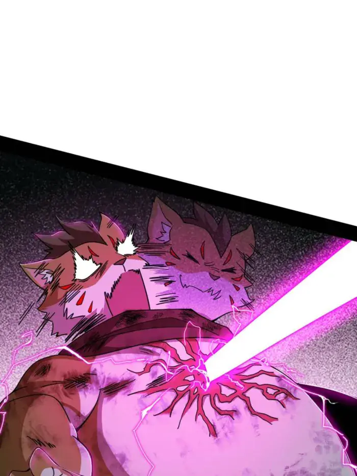 I'm an Evil God Chapter 526 Page 13