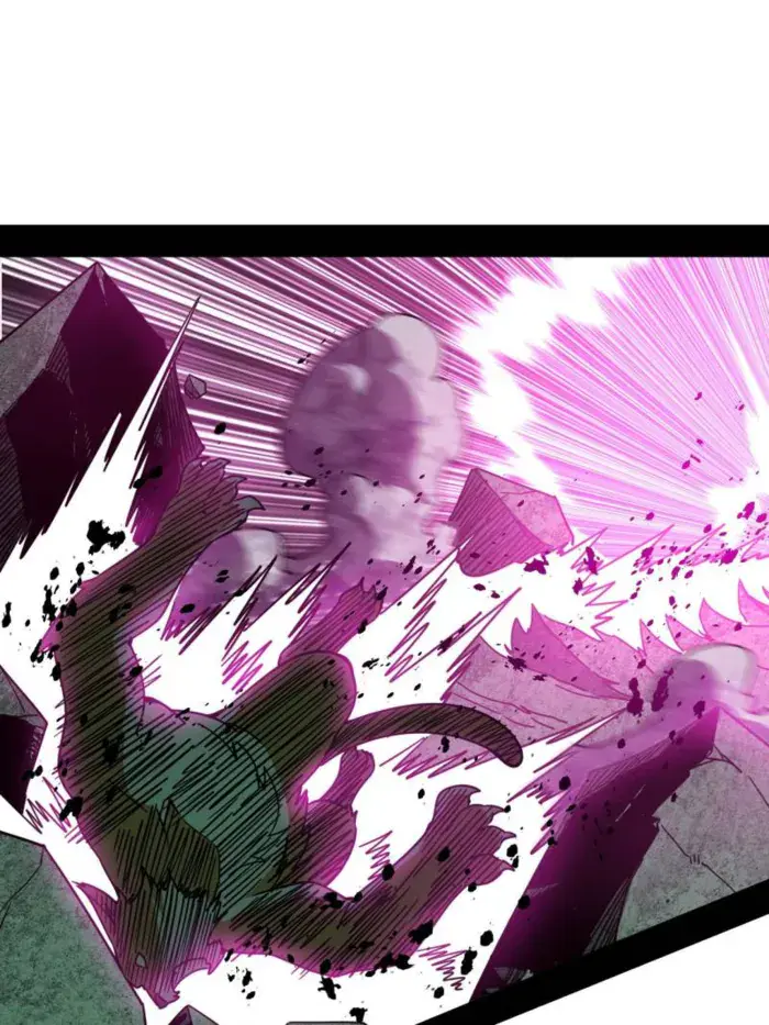 I'm an Evil God Chapter 526 Page 21