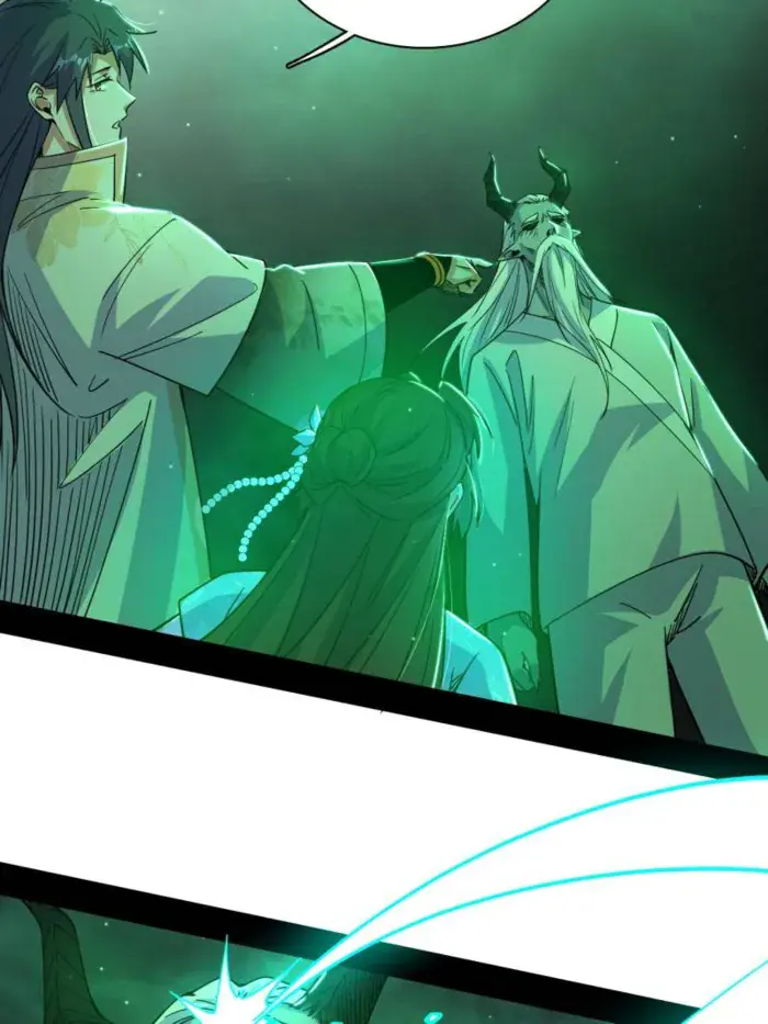 I'm an Evil God Chapter 526 Page 47