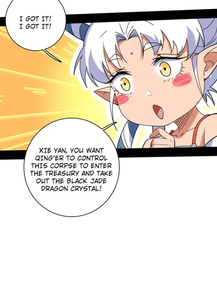 I'm an Evil God Chapter 526 Page 52