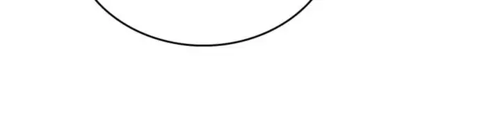 I'm an Evil God Chapter 526 Page 62