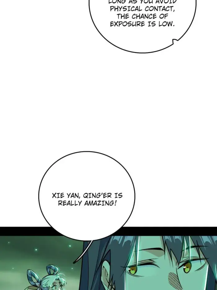 I'm an Evil God Chapter 526 Page 66