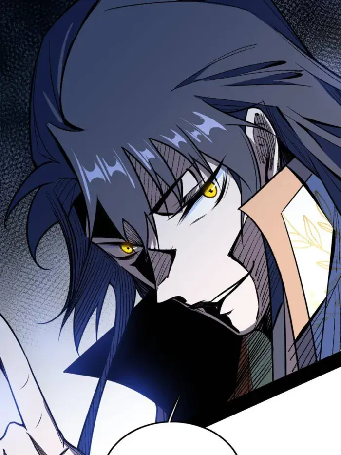 I'm an Evil God Chapter 526 Page 73