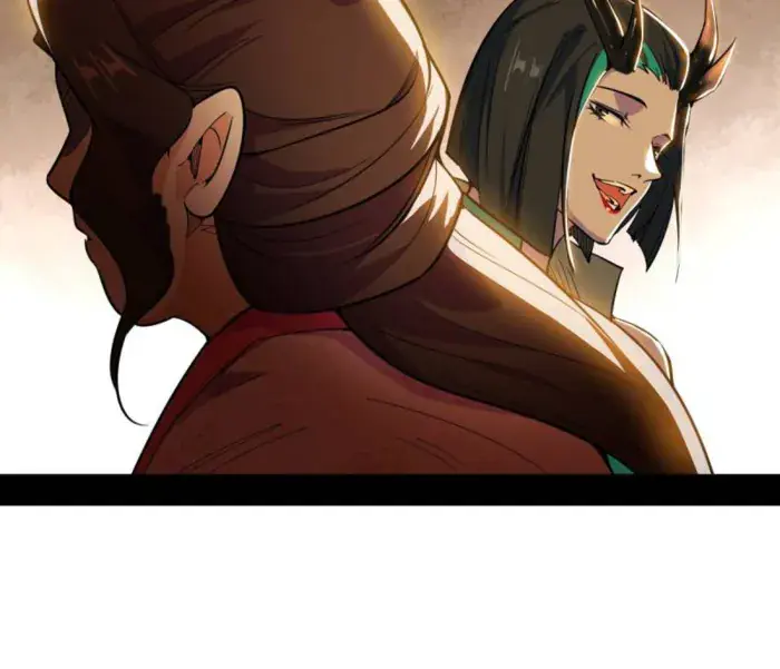 I'm an Evil God Chapter 527 Page 75
