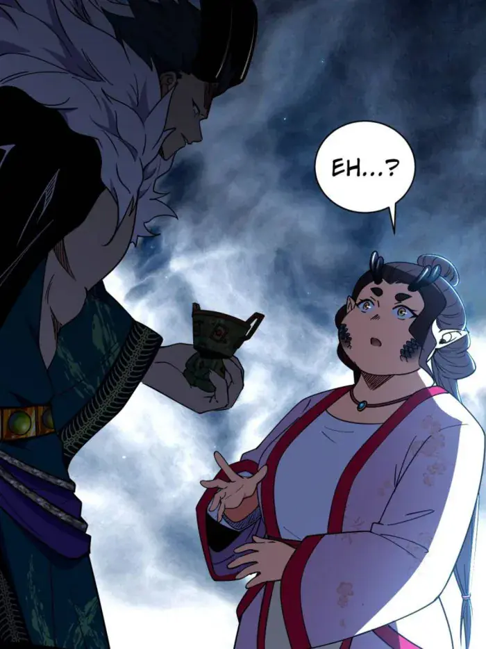 I'm an Evil God Chapter 528 Page 74