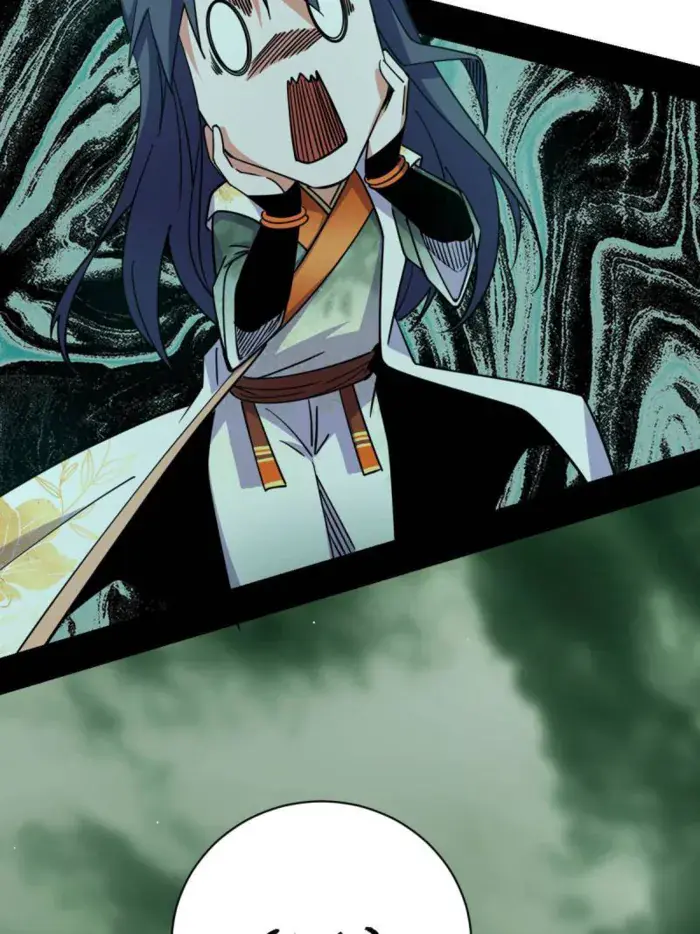 I'm an Evil God Chapter 529 Page 36
