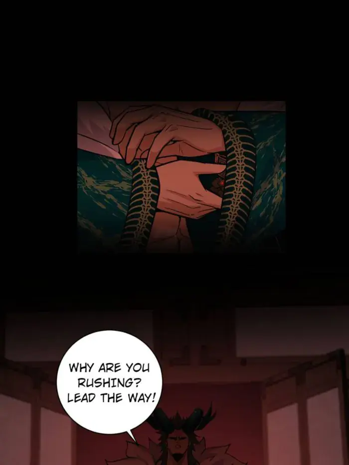 I'm an Evil God Chapter 529 Page 78