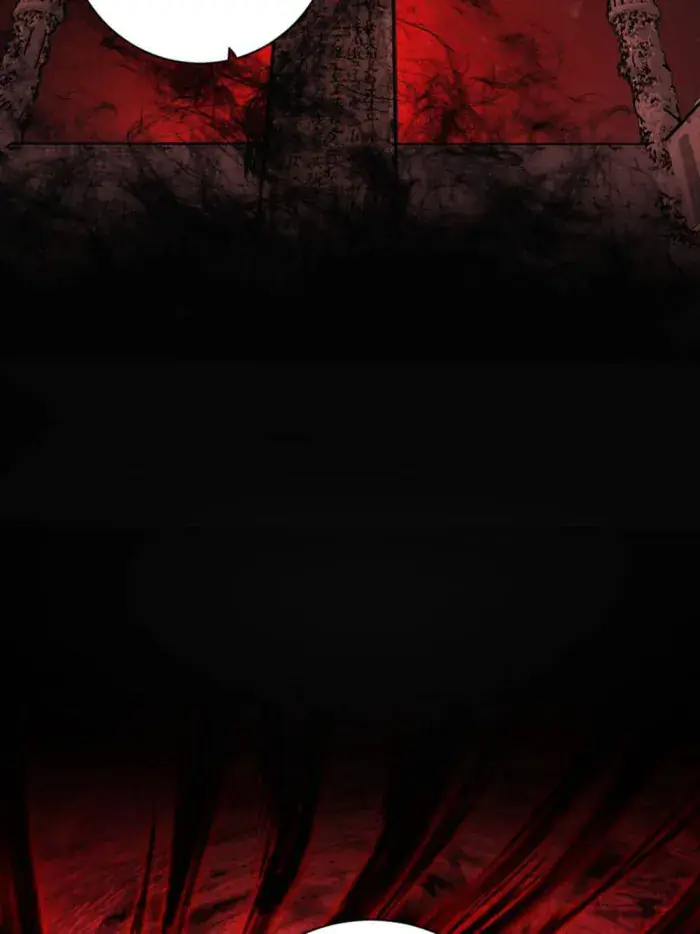 I'm an Evil God Chapter 529 Page 89