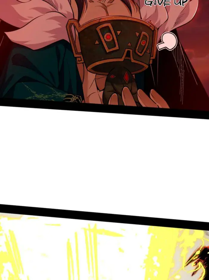 I'm an Evil God Chapter 530 Page 14