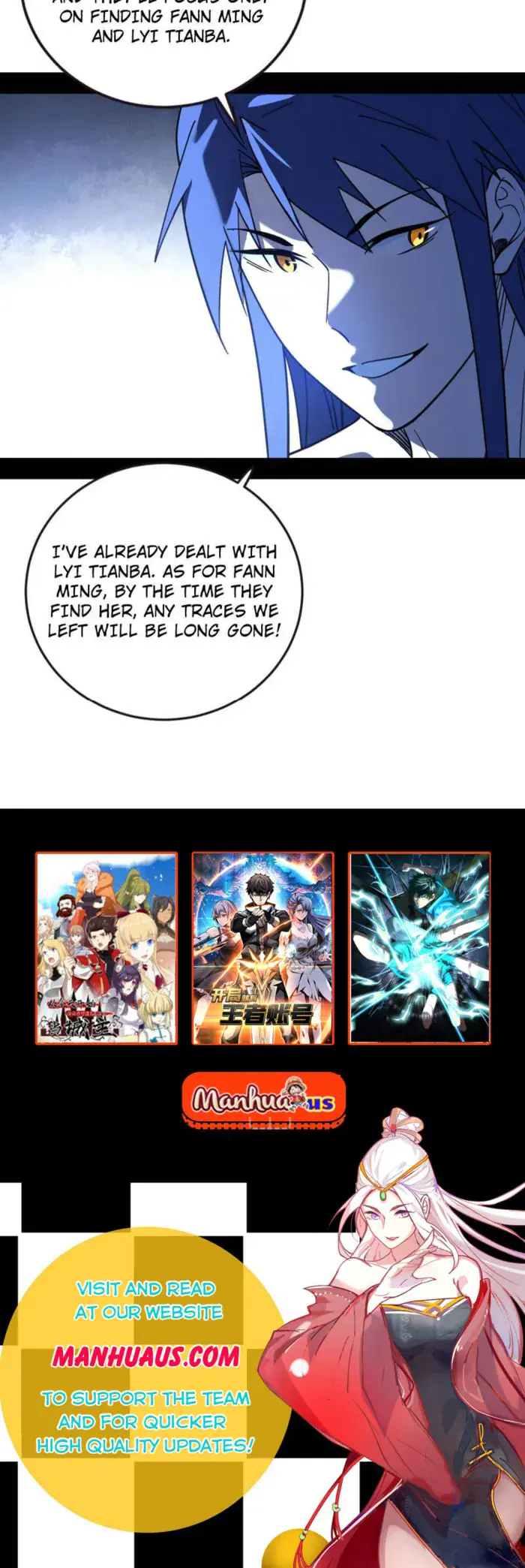 I'm an Evil God Chapter 530 Page 94