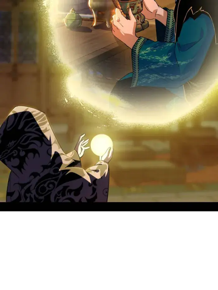 I'm an Evil God Chapter 531 Page 51