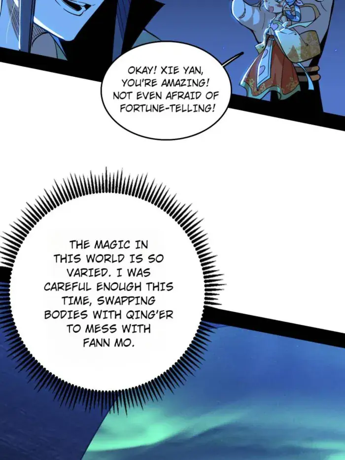 I'm an Evil God Chapter 531 Page 73