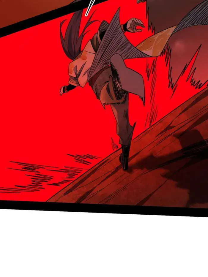 I'm an Evil God Chapter 532 Page 11