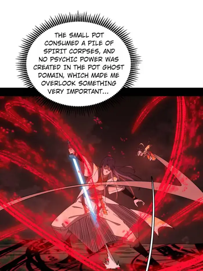 I'm an Evil God Chapter 532 Page 12
