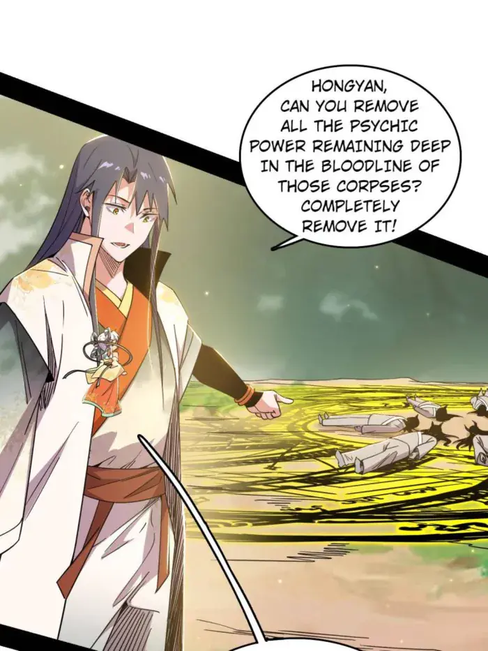 I'm an Evil God Chapter 532 Page 22