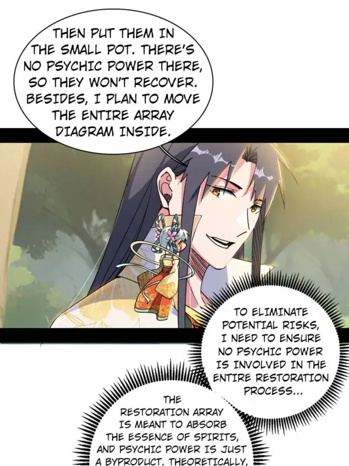 I'm an Evil God Chapter 532 Page 24