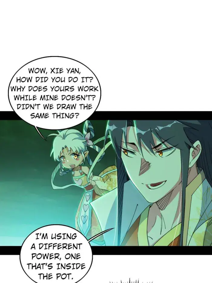 I'm an Evil God Chapter 532 Page 32