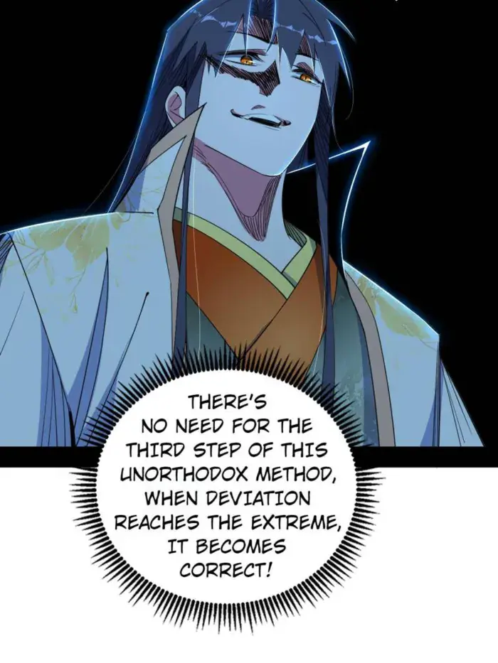 I'm an Evil God Chapter 532 Page 35