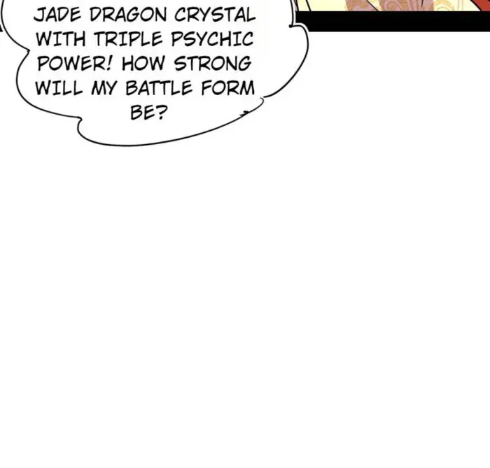 I'm an Evil God Chapter 532 Page 66
