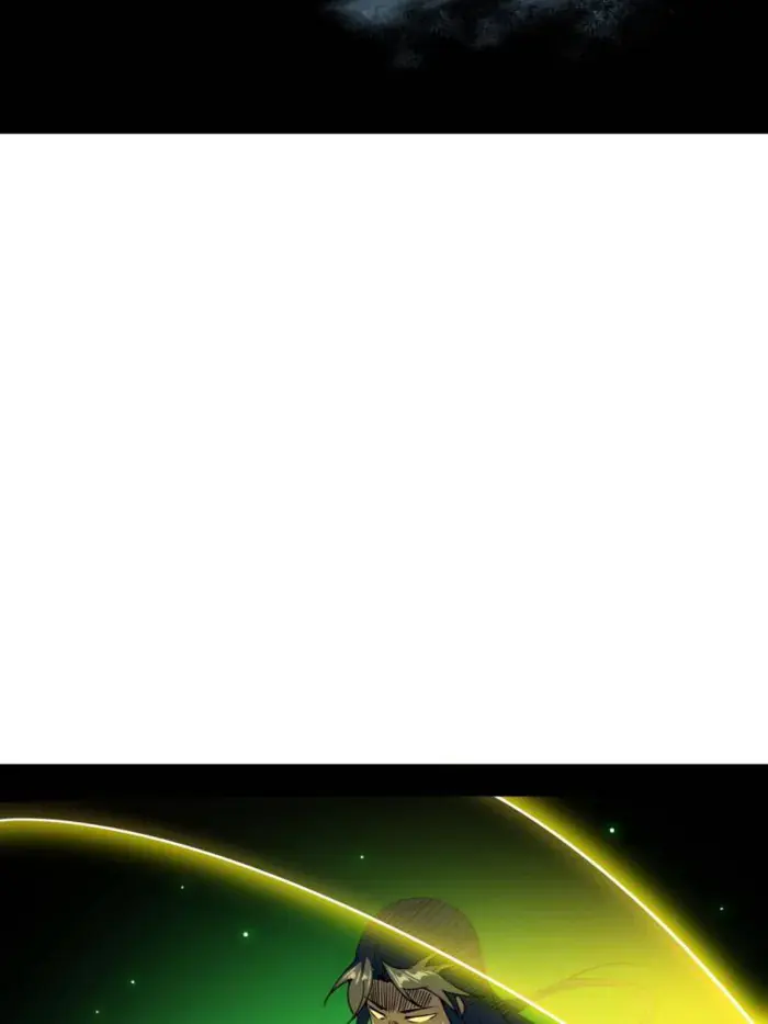 I'm an Evil God Chapter 532 Page 70