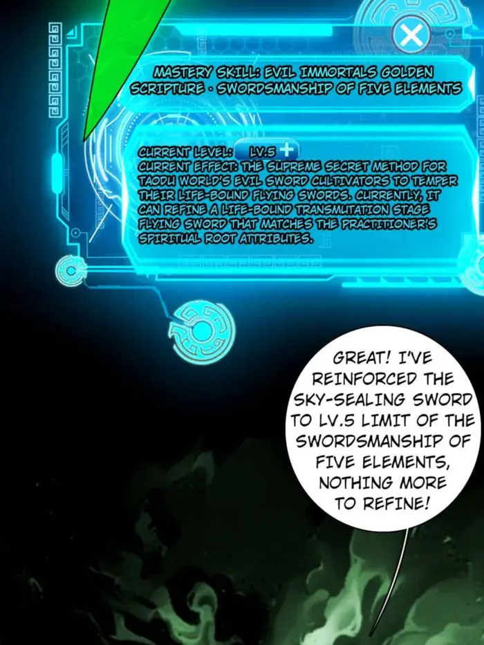 I'm an Evil God Chapter 532 Page 77