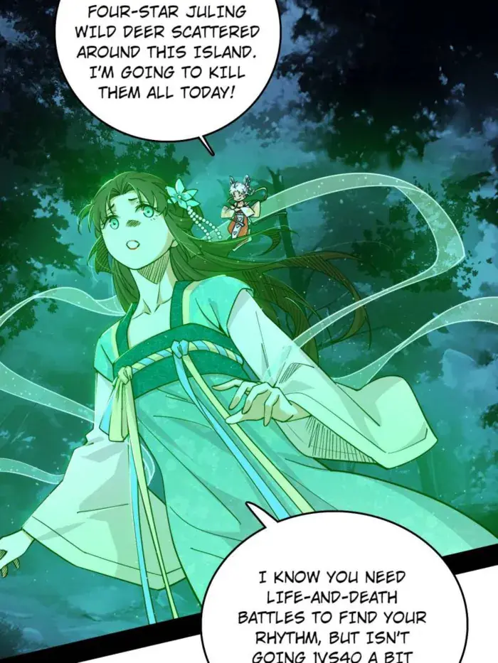 I'm an Evil God Chapter 533 Page 3