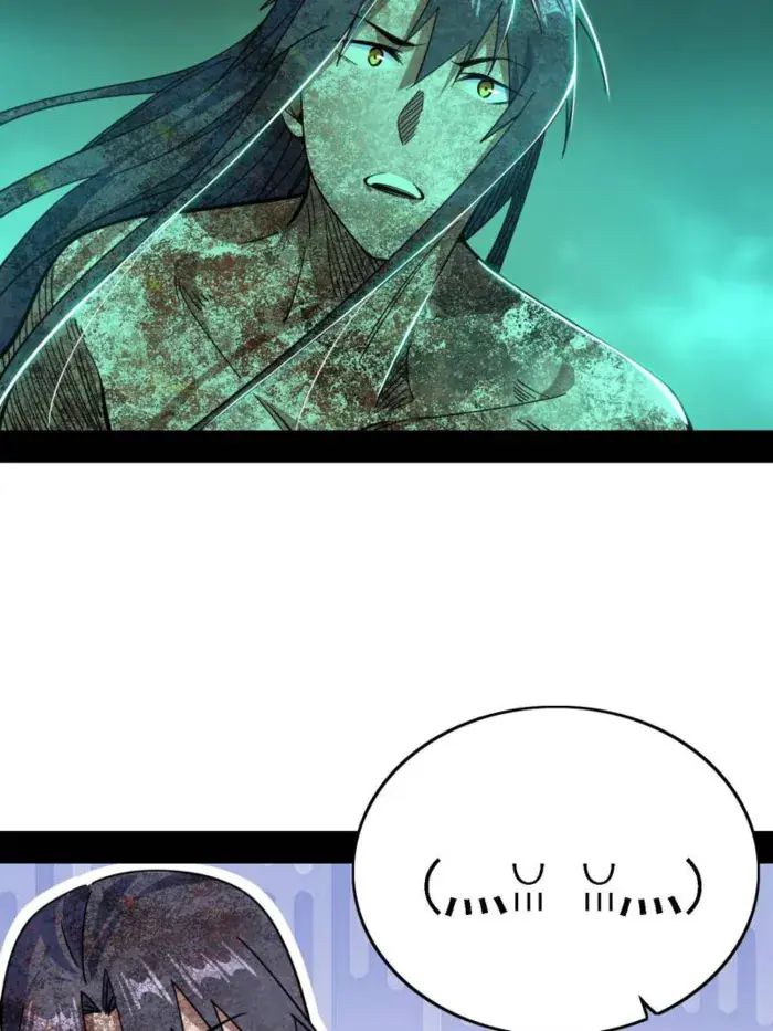 I'm an Evil God Chapter 533 Page 48