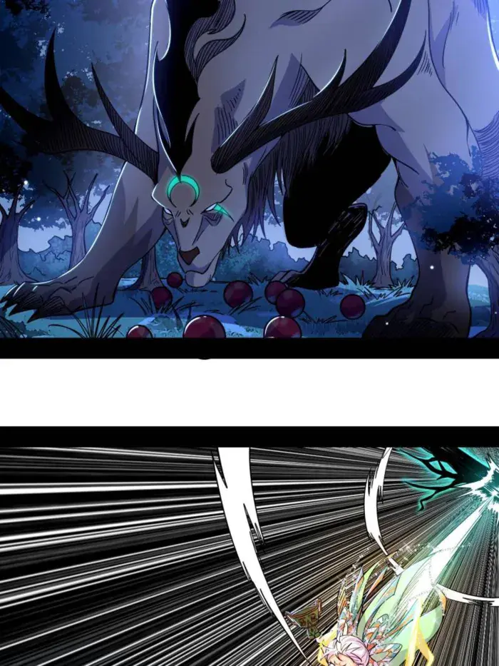 I'm an Evil God Chapter 533 Page 51