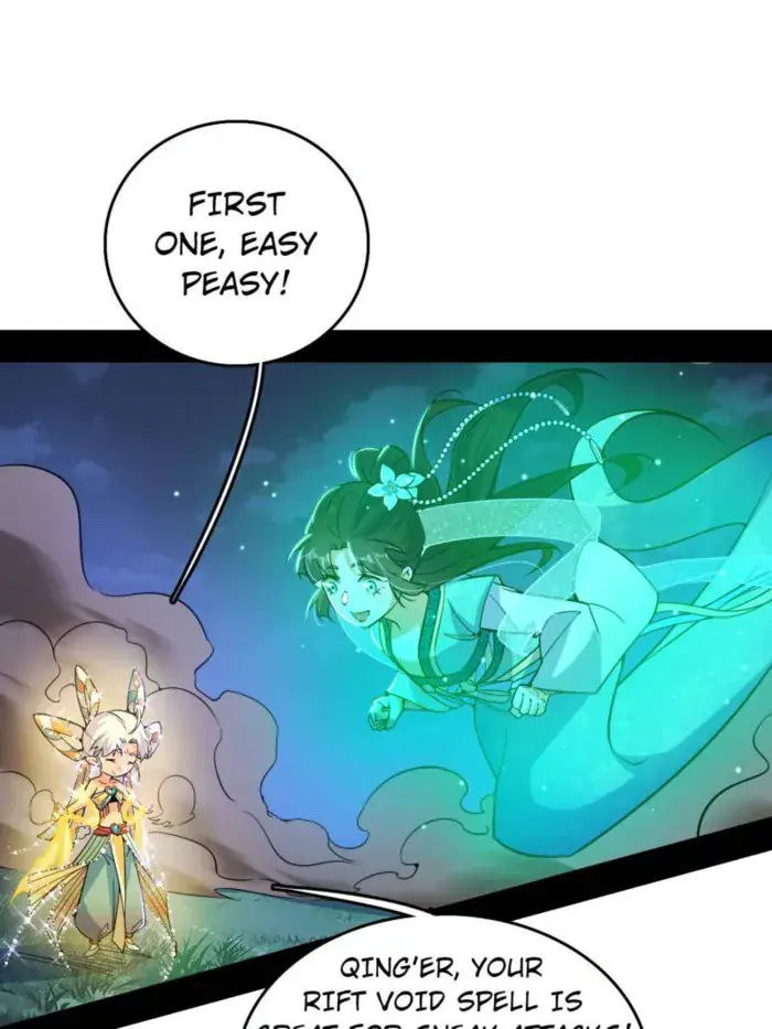 I'm an Evil God Chapter 533 Page 56