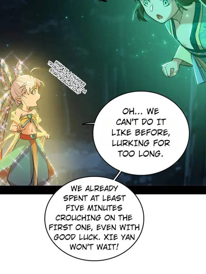 I'm an Evil God Chapter 533 Page 75
