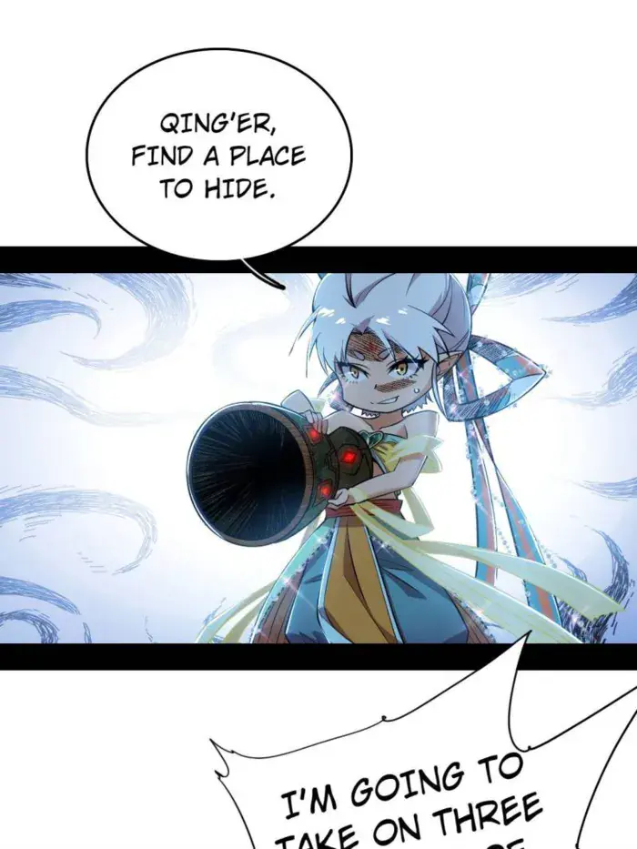 I'm an Evil God Chapter 533 Page 78