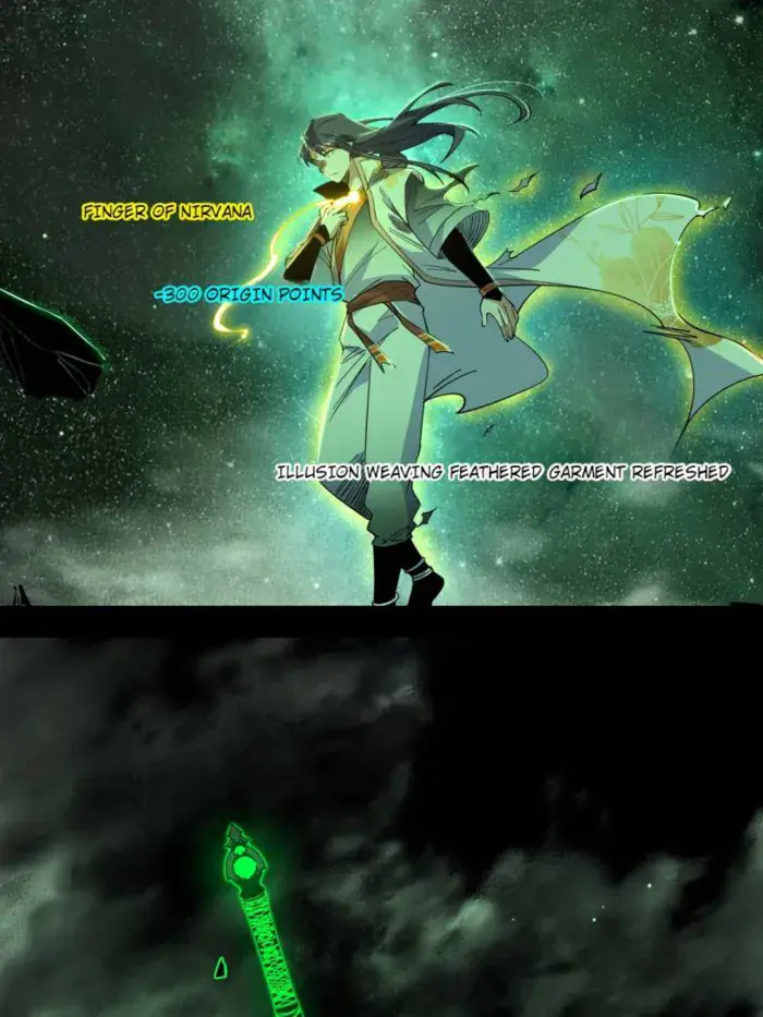 I'm an Evil God Chapter 534 Page 30
