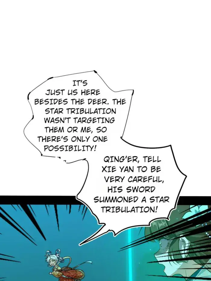 I'm an Evil God Chapter 534 Page 51