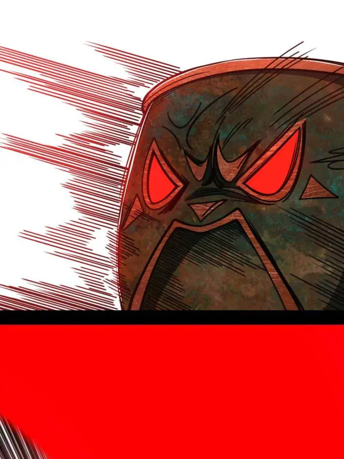 I'm an Evil God Chapter 534 Page 72