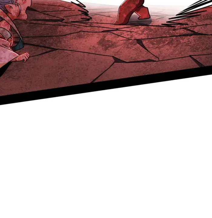 I'm an Evil God Chapter 534 Page 77