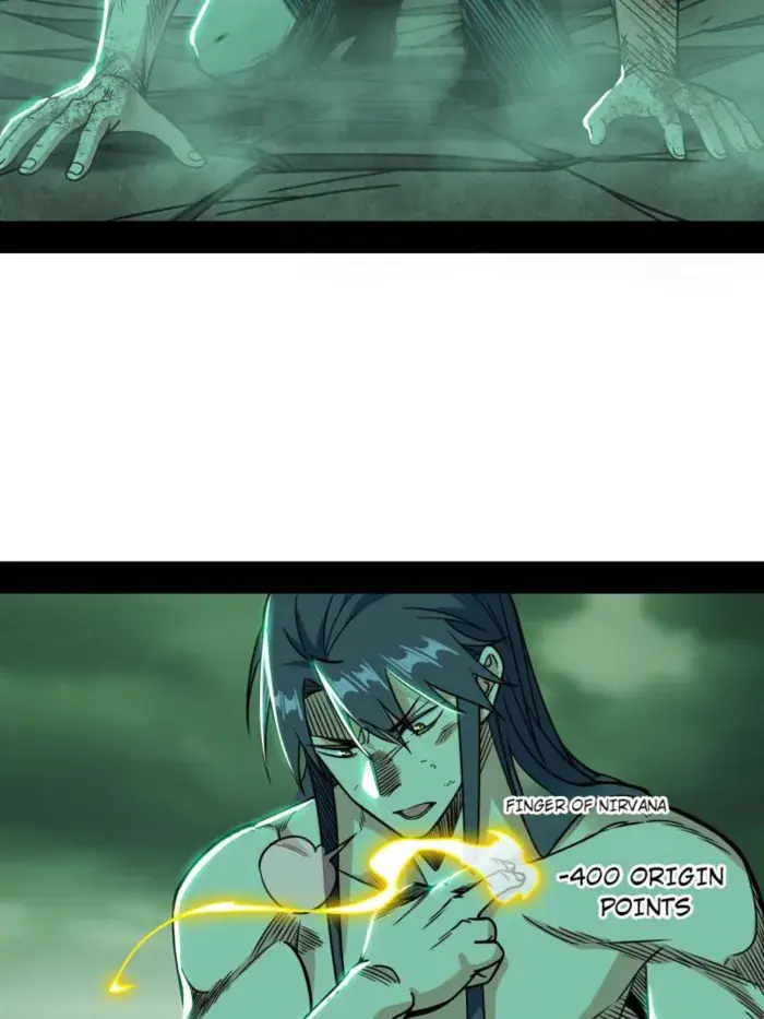 I'm an Evil God Chapter 534 Page 79