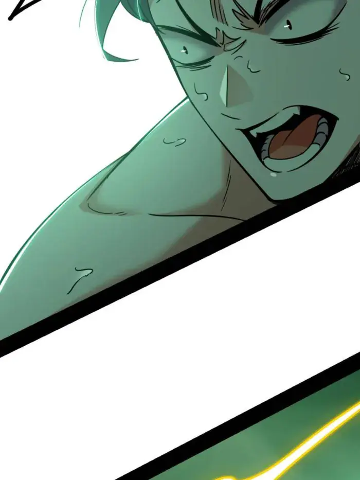 I'm an Evil God Chapter 534 Page 86