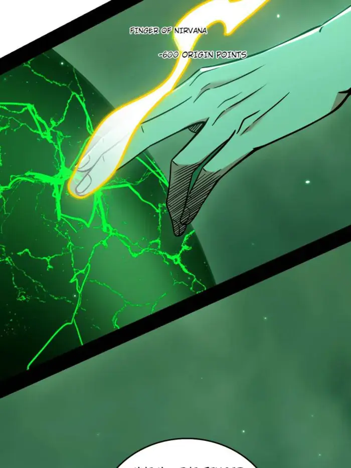 I'm an Evil God Chapter 534 Page 87