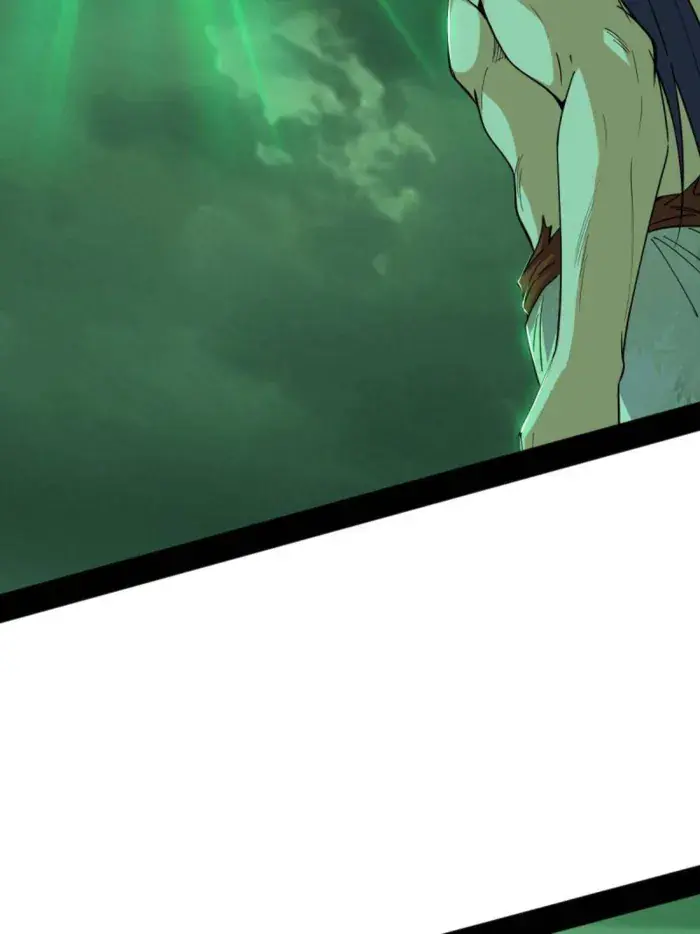 I'm an Evil God Chapter 535 Page 2