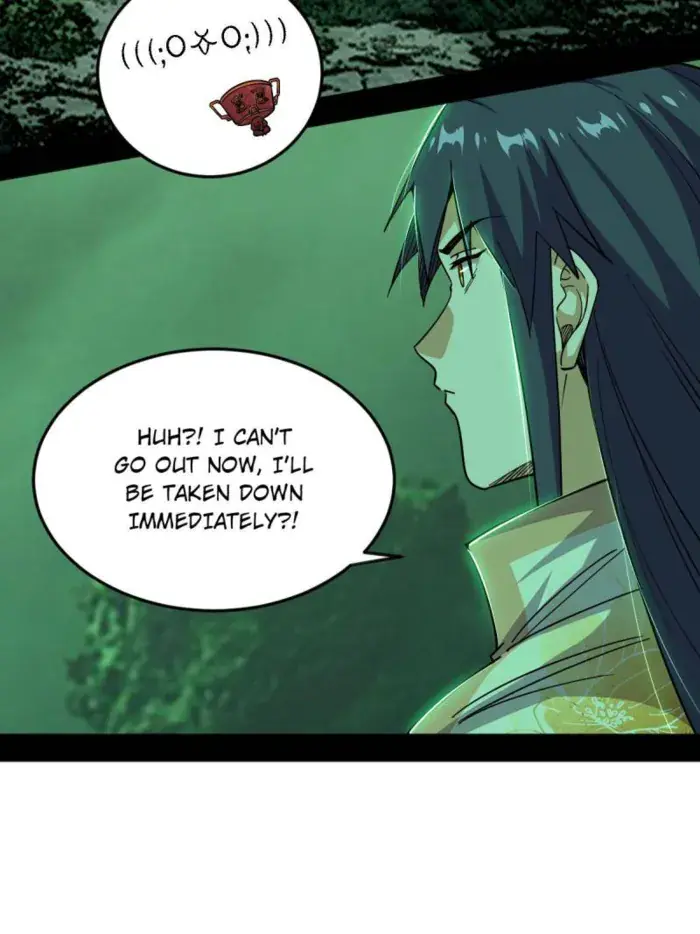 I'm an Evil God Chapter 535 Page 12