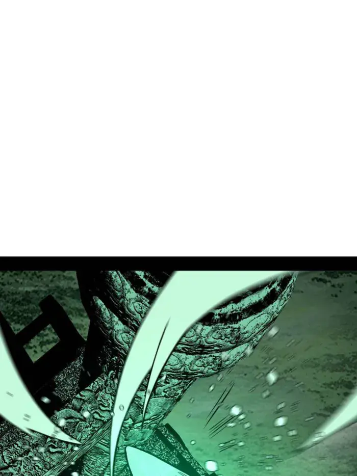 I'm an Evil God Chapter 535 Page 22
