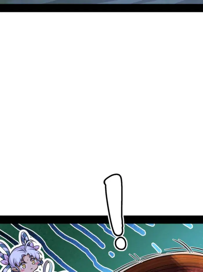 I'm an Evil God Chapter 535 Page 38