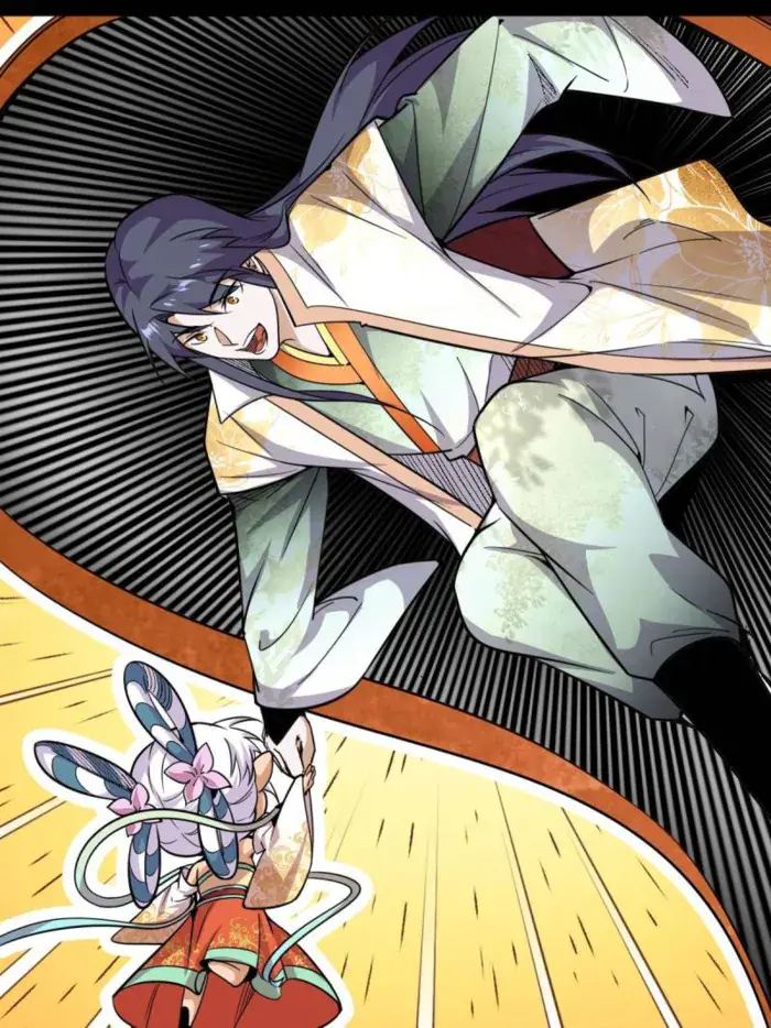 I'm an Evil God Chapter 535 Page 40