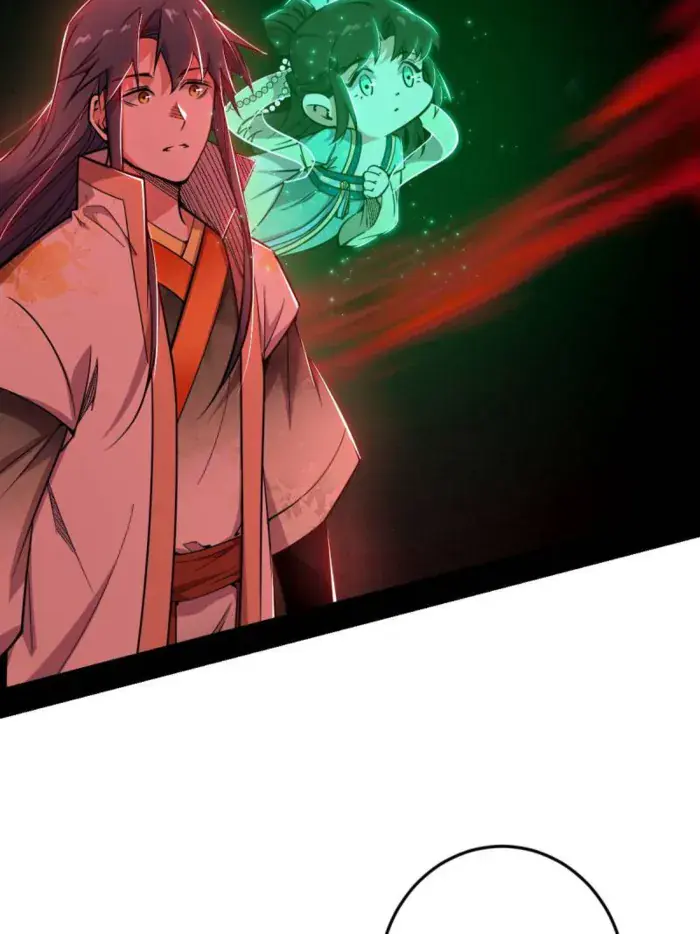 I'm an Evil God Chapter 535 Page 46
