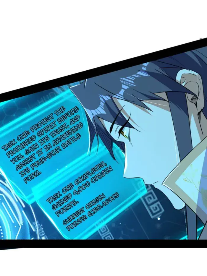 I'm an Evil God Chapter 535 Page 63