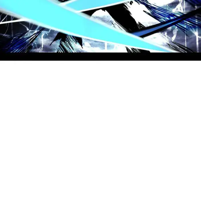 I'm an Evil God Chapter 535 Page 76