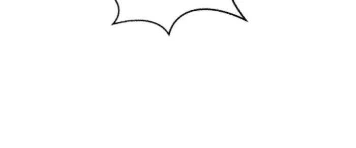 I'm an Evil God Chapter 535 Page 82
