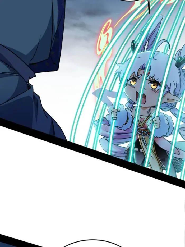 I'm an Evil God Chapter 535 Page 85
