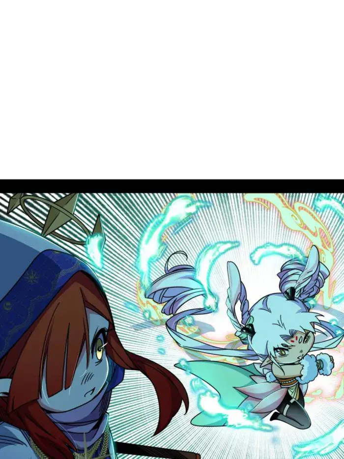 I'm an Evil God Chapter 535 Page 88