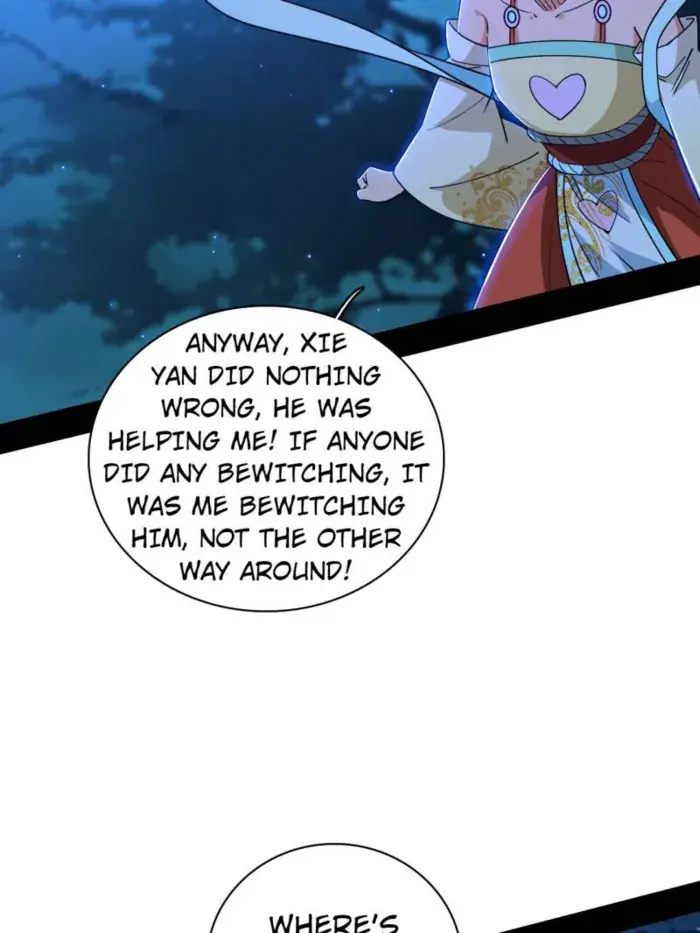 I'm an Evil God Chapter 536 Page 12
